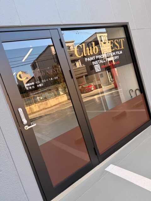 PPF　プロテクションフィルム　大掃除　西葛西